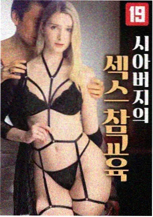 法医秦明2026
